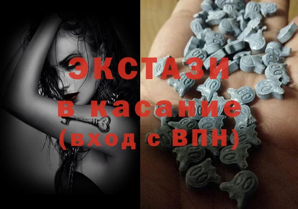 mix Алексеевка